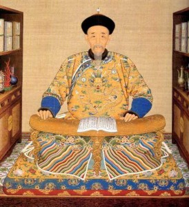 hatô